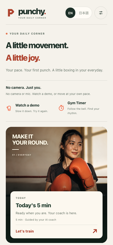 Punchy's home screen with daily practice and demonstrations to explore at your own pace